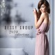 dessy-group-2010-collection-featured